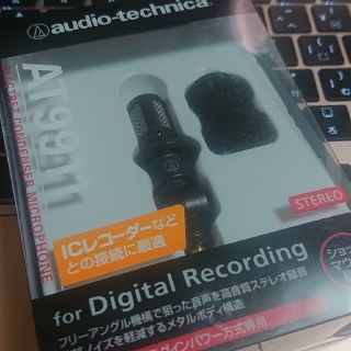 オーディオテクニカ(audio-technica)の【テレワークに最適】オーディオテクニカAT9911ステレオマイク(マイク)