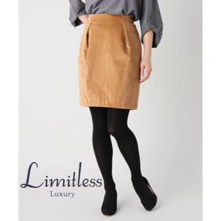 リミットレスラグジュアリー(LIMITLESS LUXURY)の【美品】Limitless Luxury コーデュロイタイトスカート 日本製(ひざ丈スカート)
