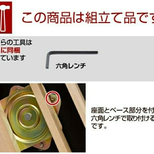 新品 送料無料 ARIES キャスター付きダイニングチェア ダークブラウン