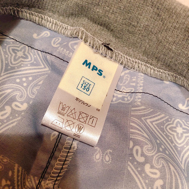 MPS(エムピーエス)の本日のみ‼️大幅値下げ‼️新品‼️MPS ⭐️ 短丈パンツ　ハーフパンツ キッズ/ベビー/マタニティのキッズ服男の子用(90cm~)(パンツ/スパッツ)の商品写真