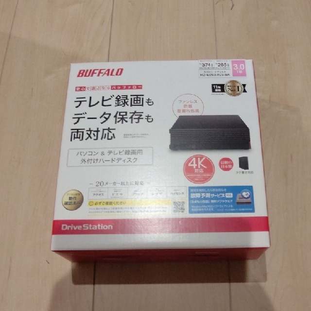 BUFFALO パソコン\u0026テレビ外付ハードディスク3.0TB