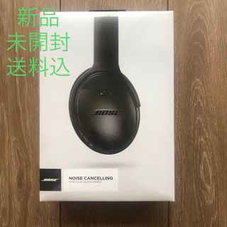 ボーズ(BOSE)のBOSE QuietComfort 35 wireless headphon(ヘッドフォン/イヤフォン)