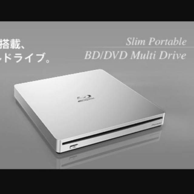 期間限定セール usb3.0 BDドライブ BDR - XS 06 JL スマホ/家電/カメラのPC/タブレット(PC周辺機器)の商品写真