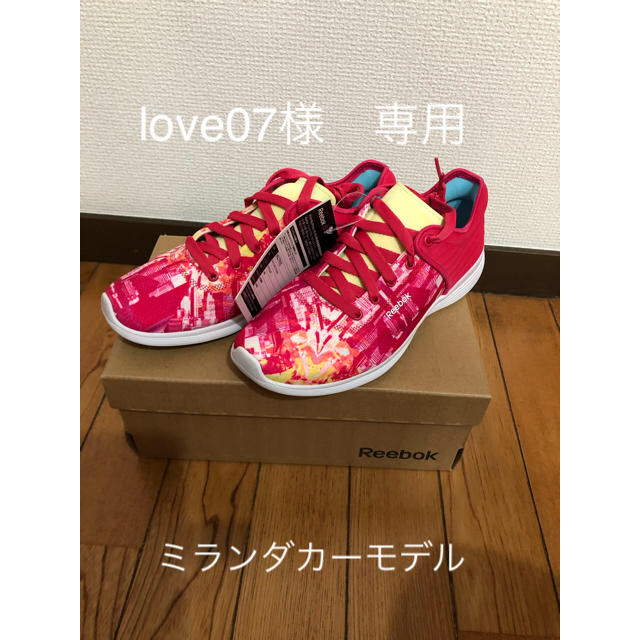 Reebok(リーボック)のリーボック　スニーカー　新品未使用 レディースの靴/シューズ(スニーカー)の商品写真