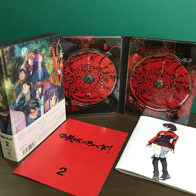 甲鉄城のカバネリ（完全生産限定版）【Blu-ray】３巻セット