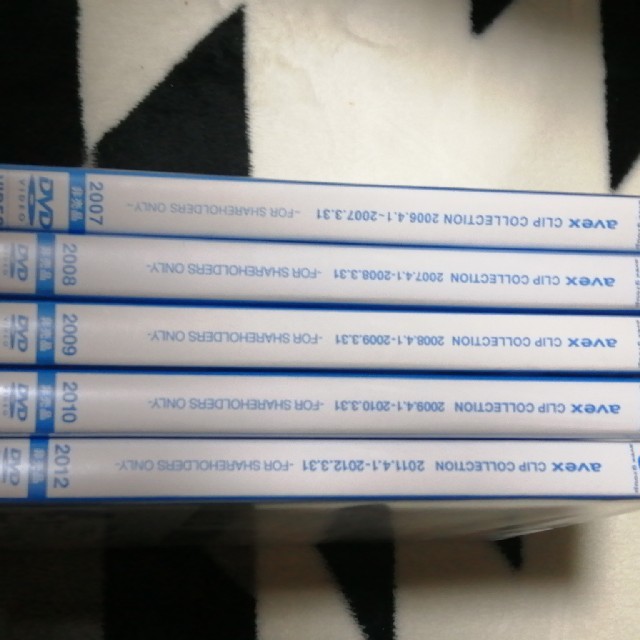 avex　CLIP　COLLECTION　DVD 5枚セット エンタメ/ホビーのDVD/ブルーレイ(ミュージック)の商品写真