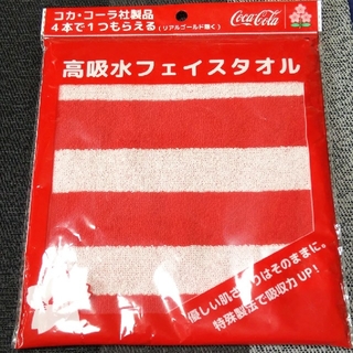 コカ・コーラ 高吸水フェイスタオル(タオル/バス用品)