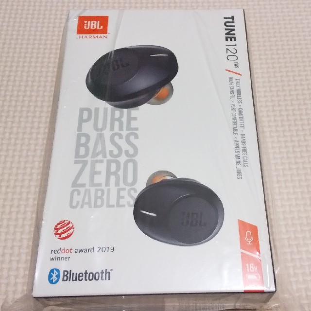 JBL TUNE 120TWS