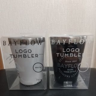 ベイフロー(BAYFLOW)のBAYFLOW ベイフロー ロゴタンブラー ローソン限定(タンブラー)