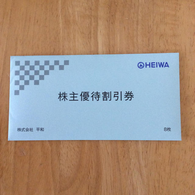 予約販売本 平和 HEIWA PGM 株主優待券 | www.ouni.org