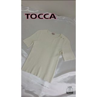 トッカ(TOCCA)の美品♪ トッカ TOCCA  半袖ニット(ニット/セーター)