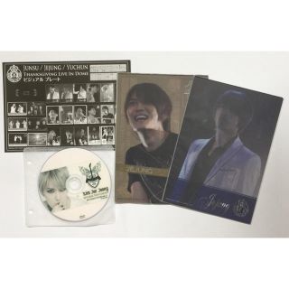 ジェイワイジェイ(JYJ)のJYJ ジェジュン ☆ ビジュアルプレート ☆ DVD おまけ付き ♪(アイドルグッズ)