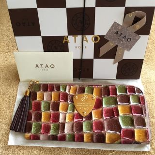 ATAO - ATAO リモヴィトロ セピアボルドー 超!美品 の通販 by Ｊ's ...