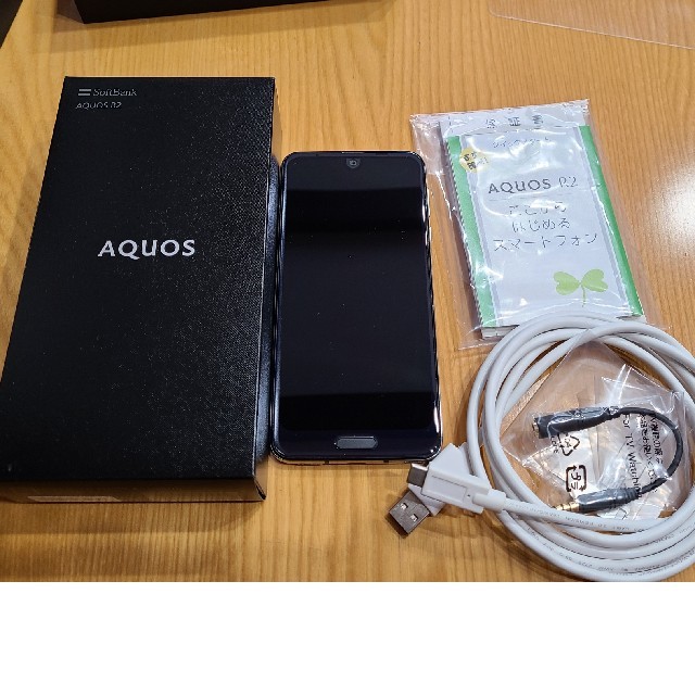 AQUOS(アクオス)の美品　AQUOS R2 SoftBankSIMロック解除済 スマホ/家電/カメラのスマートフォン/携帯電話(スマートフォン本体)の商品写真