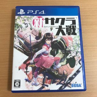 新サクラ大戦 PS4(家庭用ゲームソフト)