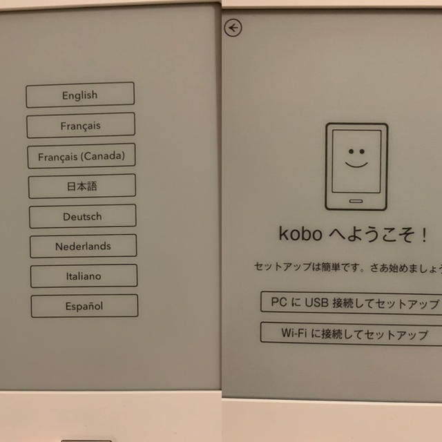 Rakuten(ラクテン)のKobo Touch 電子ブックリーダー スマホ/家電/カメラのPC/タブレット(電子ブックリーダー)の商品写真