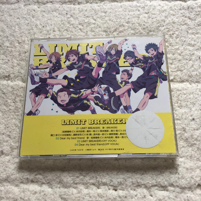 最終処分セール チア男子 Cd レンタルの通販 By ロビン S Shop ラクマ