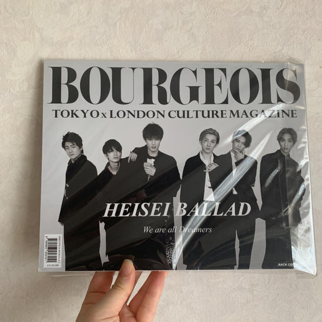 BOURGEOIS 5th Tokyo Edition