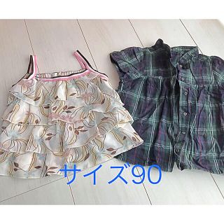 サイズ90 女の子　2枚(Tシャツ/カットソー)