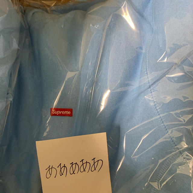 supreme small box hooded sweatshirt ice