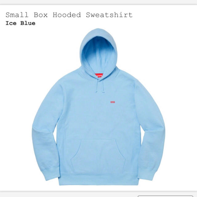 supreme small box hooded sweatshirt ice 1