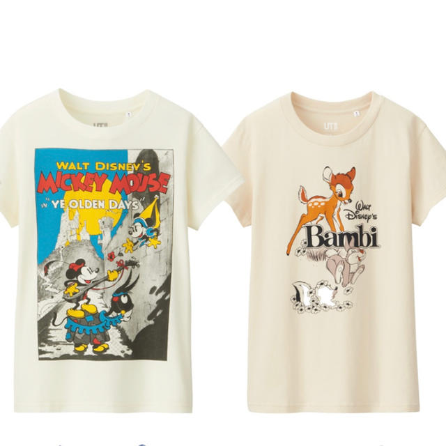 Uniqlo レア ディズニーグラフィックtシャツ ピンズ付きの通販 By Mikavich S Shop ユニクロならラクマ Uniqlo レア ディズニーグラフィックtシャツ ピンズ付きの通販 By Mikavich S Shop ユニクロならラクマ