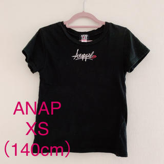 アナップ(ANAP)のANAP アナップ　黒Tシャツ　XS  140cm(Tシャツ/カットソー)
