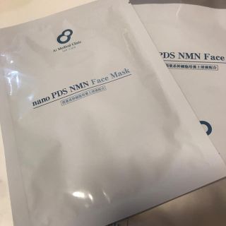 nano PDS NMN Face Mask (パック/フェイスマスク)