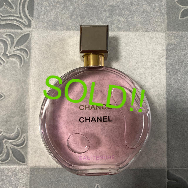 CHANEL  チャンス オータンドゥル オードゥパルファム 100ml100ml定価