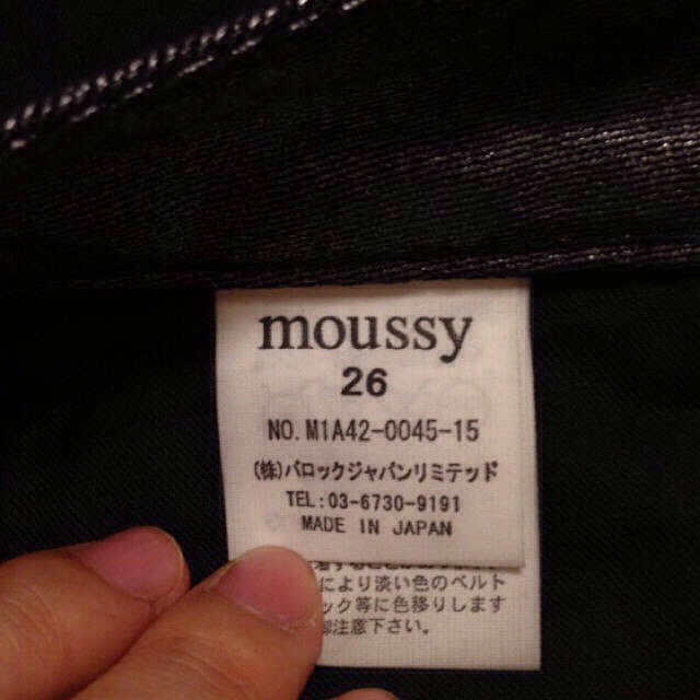 moussy(マウジー)のmoussyのスキニー レディースのパンツ(デニム/ジーンズ)の商品写真