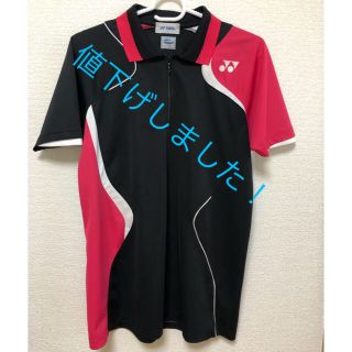 ヨネックス(YONEX)のYONEX ウェア ユニセックスS(ウェア)