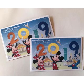 ディズニー(Disney)のくうちゃん0101さんへ(キッズ/ファミリー)