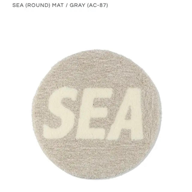 SEA (ROUND) MAT GRAY (AC-87) ウィンダンシー　マット