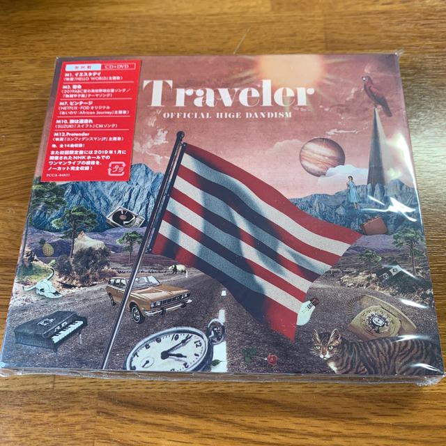 Traveler【初回限定盤LIVE DVD盤】