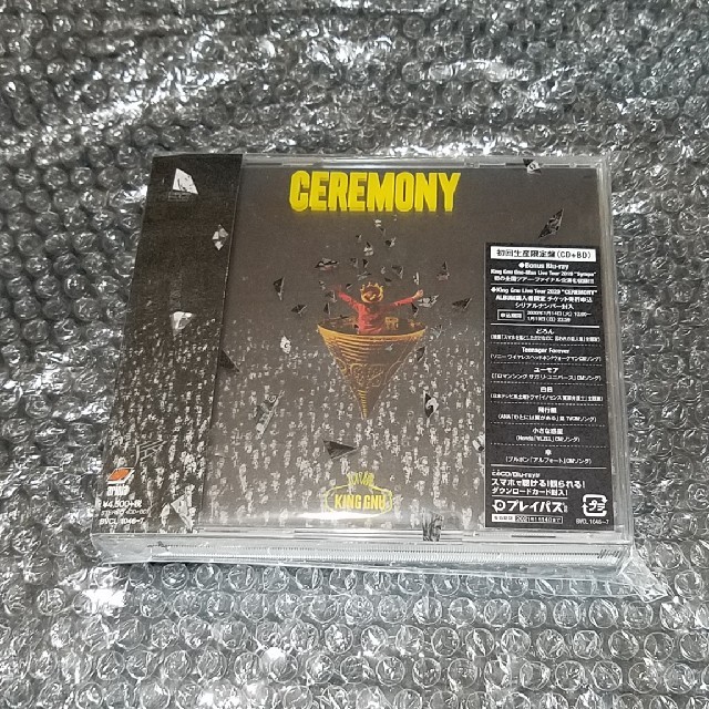 Ceremony 初回生産限定盤 King Gnu ブルーレイの通販 By Crispy6869 S Shop ラクマ