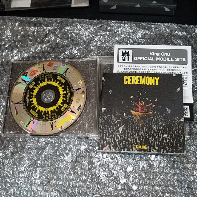 Ceremony 初回生産限定盤 King Gnu ブルーレイの通販 By Crispy6869 S Shop ラクマ