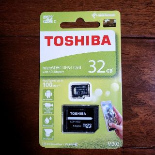 トウシバ(東芝)の★アダプタ付き★マイクロSDカード★東芝★microSD 32GB★(その他)