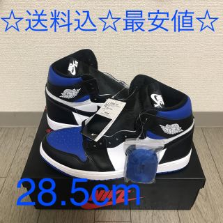 ナイキ(NIKE)のナイキ　エアジョーダン1 レトロ　ハイ　OG ロイヤルトゥ　28.5cm(スニーカー)