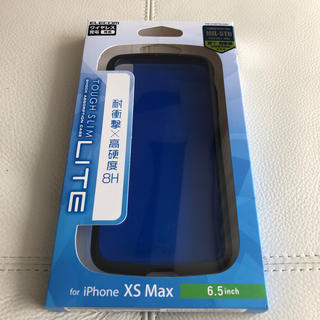 エレコム(ELECOM)のiPhone XS Max ケース　ブルー(iPhoneケース)