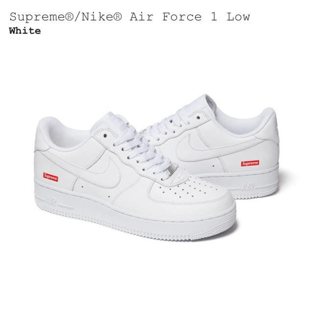 Supreme - SS20 Supreme Air Force 1 エア 