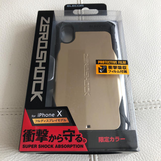 ELECOM(エレコム)のiPhone X ケース　ZERO SHOCK ゴールド スマホ/家電/カメラのスマホアクセサリー(iPhoneケース)の商品写真