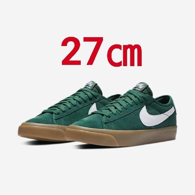 NIKE SB ZOOM BLAZER LOW PRO GT QS