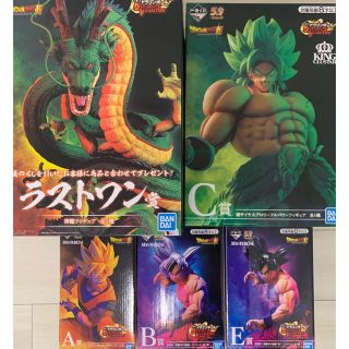 ドラゴンボール(ドラゴンボール)の一番くじ  ドラゴンボール   5体セット　ラストワン  他(キャラクターグッズ)