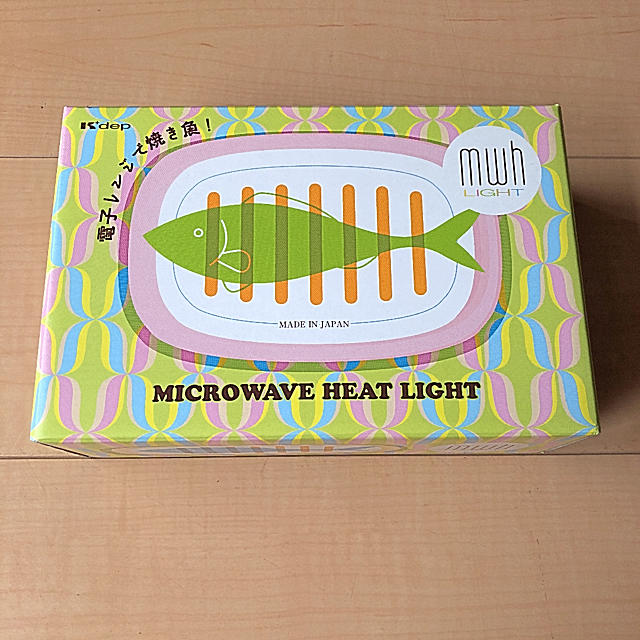 希少 Raw Life Factory お山の大将 希少 Raw Life Factory お山の大将