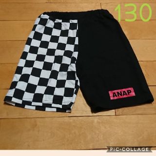 アナップキッズ(ANAP Kids)の130☆ANAP☆ハーフパンツ(パンツ/スパッツ)