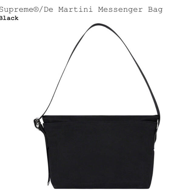 Supreme(シュプリーム)のSupreme®/De Martini Messenger Bag メンズのバッグ(メッセンジャーバッグ)の商品写真