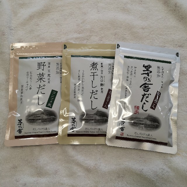 茅乃舎だし パック 8g×5袋入り 3袋セットの通販 by ヒユカ's shop|ラクマ 茅乃舎 茅乃舎だし(8g×30袋) 3袋セット