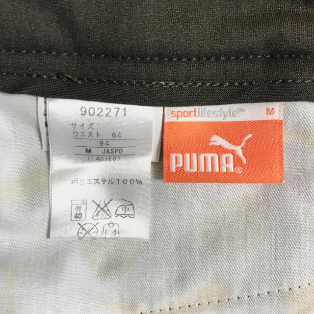PUMA(プーマ)のamam様専用：【PUMA】スカート（アンダーパンツ付き） レディースのスカート(ミニスカート)の商品写真