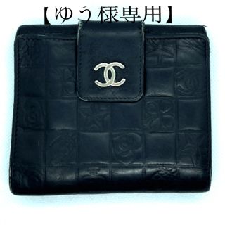 シャネル(CHANEL)のゆう様専用【シャネル】折りたたみ財布(財布)