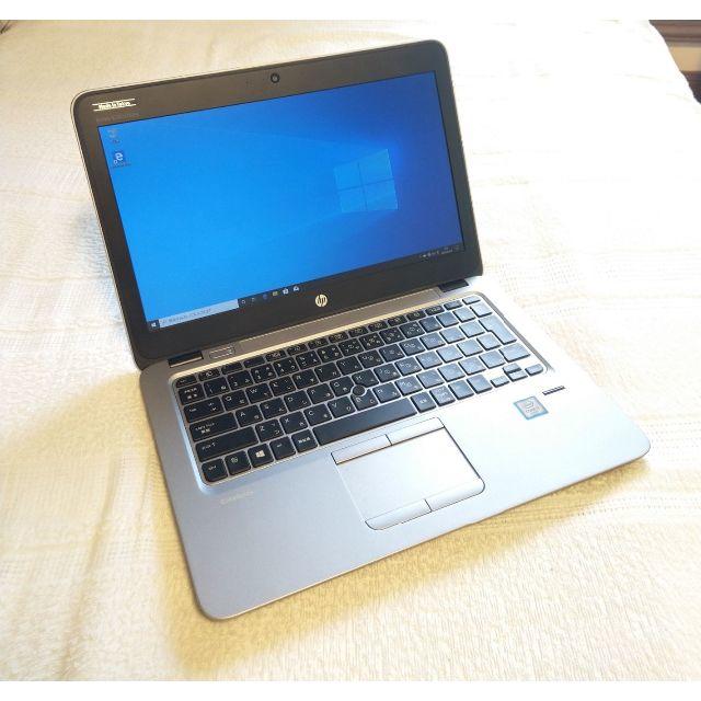 HP EliteBook 820G3 カメラ内蔵ノートパソコン  テレワークに